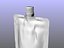 Aluminum Foil Packaging Pouch