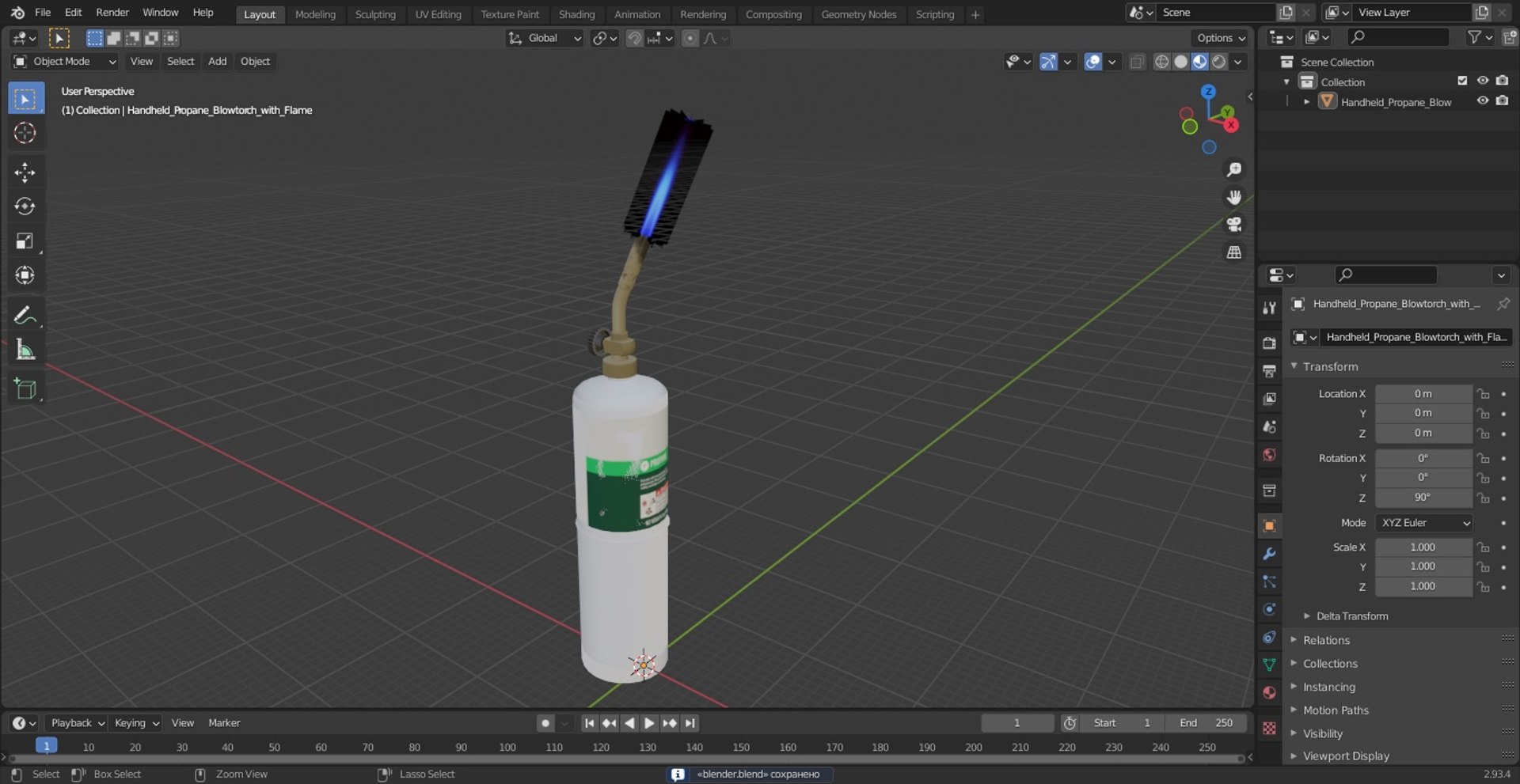 Handheld Propane Blowtorch with Flame 3D model https://p.turbosquid.com/ts-thumb/Tb/Mx1uiw/Gy/handheldpropaneblowtorchwithflame3dmodel030/jpg/1633045152/1920x1080/fit_q87/777f43edd22b92c86b655ad4f144421b1455caf2/handheldpropaneblowtorchwithflame3dmodel030.jpg