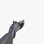 Remington 870 Shotgun