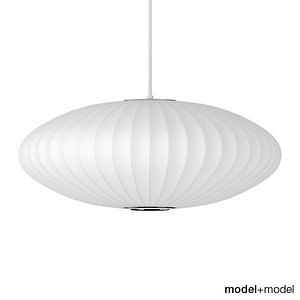 George Nelson Saucer suspension lamp