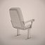 Chaise de cinéma