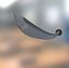 Katana