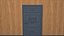 Expensive Door