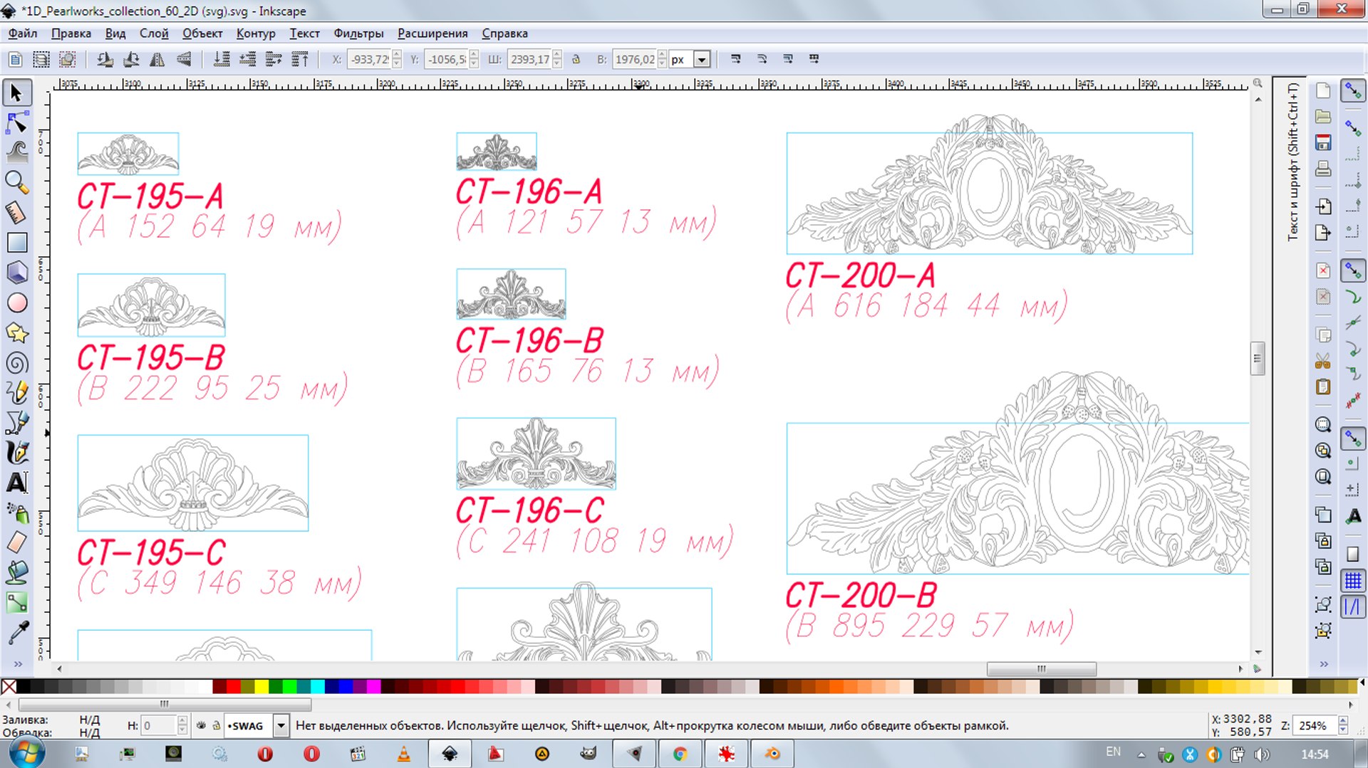 pearlworks 60 items 3d obj https://p.turbosquid.com/ts-thumb/Ti/Tsry2X/DW1EeUNS/svg/png/1445169374/1920x1080/fit_q87/d2cc0ab5524eaa56268a8c97000de59837947b20/svg.jpg