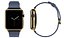 Apple Watch-Sammlung