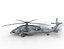 A Military Helicopter UH-60 Blackhawk Stealth Gunship Rigged