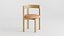 Ikea Stockholm 2025 Dining Room Bundle