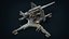 88 Flak Cannon Gameready