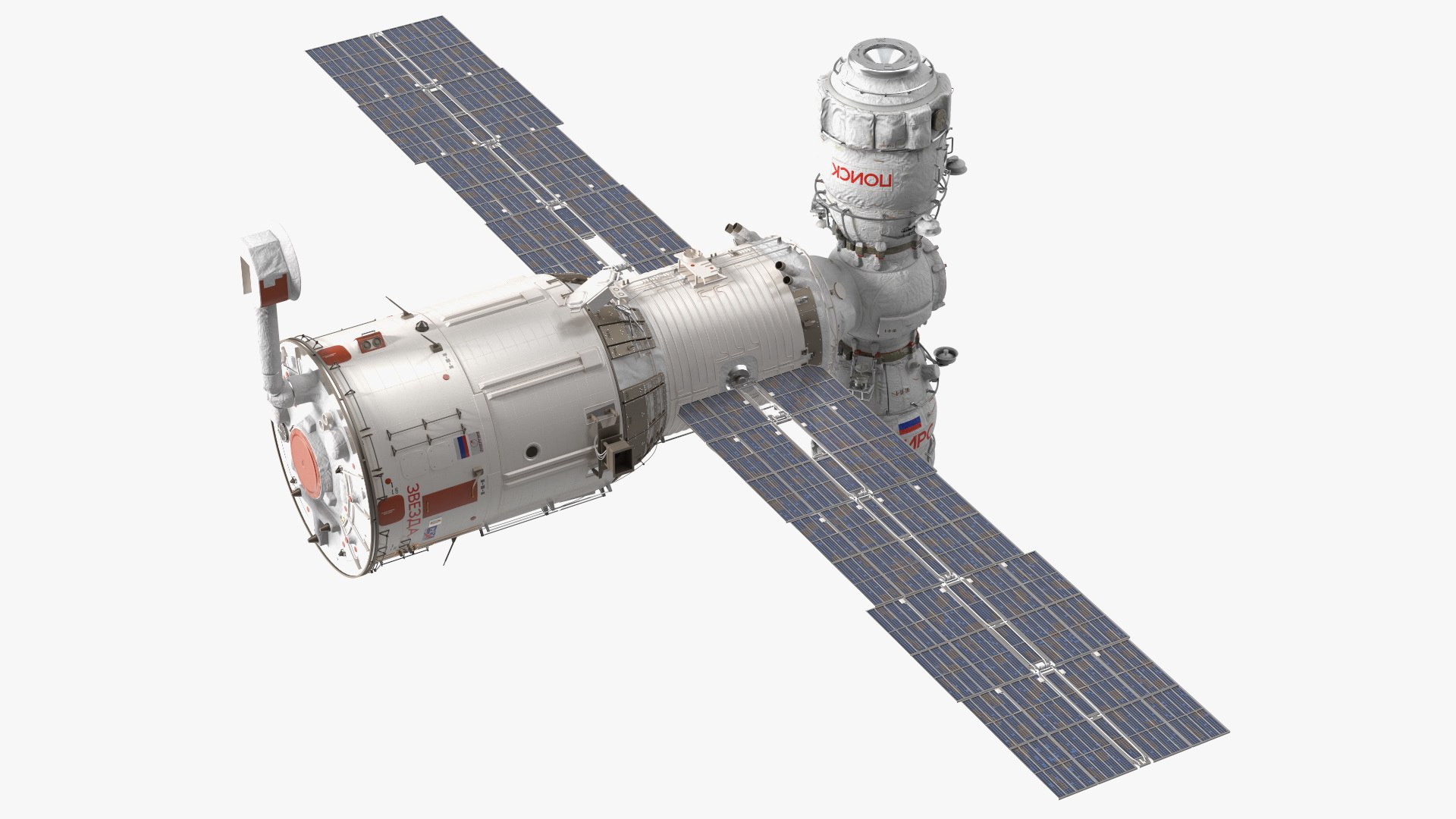 Russian ISS Collection 3D model preview