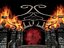 Hell LevelNoFire