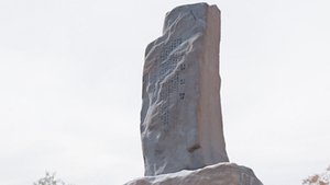3D model A Memorial Monument of Independence Hall 3