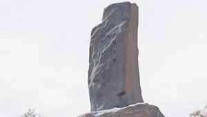 A Memorial Monument of Independence Hall 3