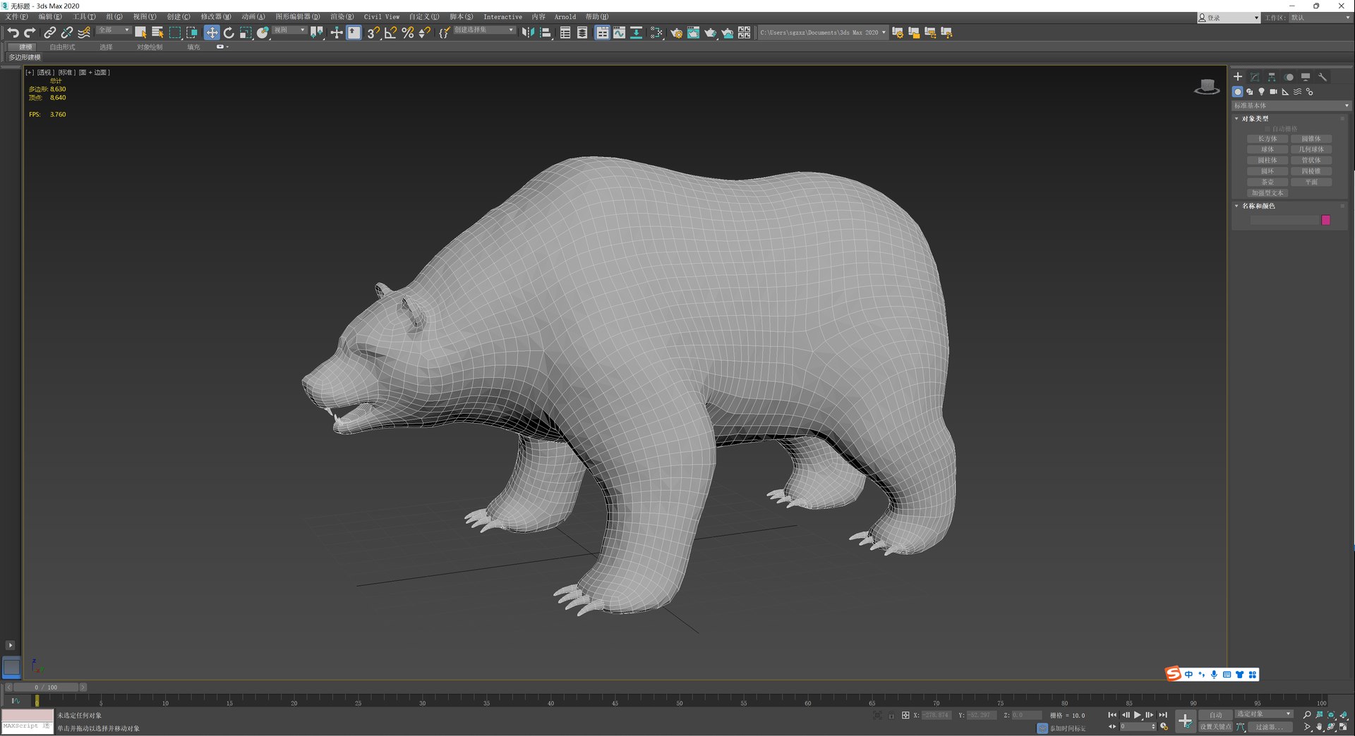 Bear Bronze Statue 3D model https://p.turbosquid.com/ts-thumb/Tm/ijzHP3/ZS/qq20230103162024/png/1672734868/1920x1080/fit_q87/af3af8d6707fcc553b374b5b5f8c513a09020c3e/qq20230103162024.jpg