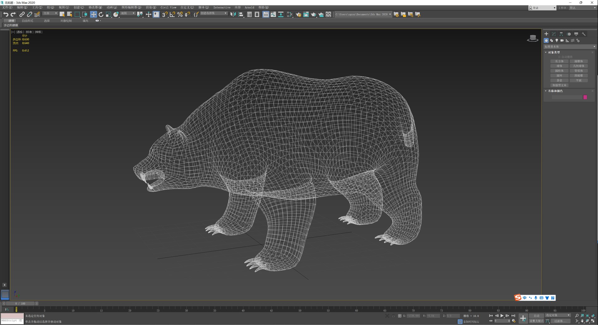 Bear Bronze Statue 3D model https://p.turbosquid.com/ts-thumb/Tm/ijzHP3/aK/qq20230103162038/png/1672734868/1920x1080/fit_q87/945c8512f72daa8dc5c5904710aadfb333827f57/qq20230103162038.jpg