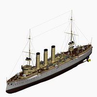 Small Cruiser Emden Imperial German Navy