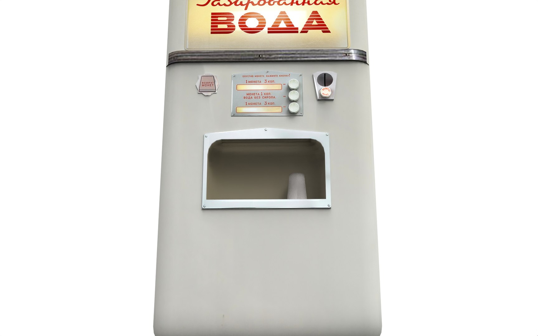 russian environment denlog 3D model https://p.turbosquid.com/ts-thumb/To/KqxYd9/FJ/666.2711/jpg/1616613244/1920x1080/fit_q87/5834ecb04c7eb114562ebefc00d619fb122d99c9/666.2711.jpg