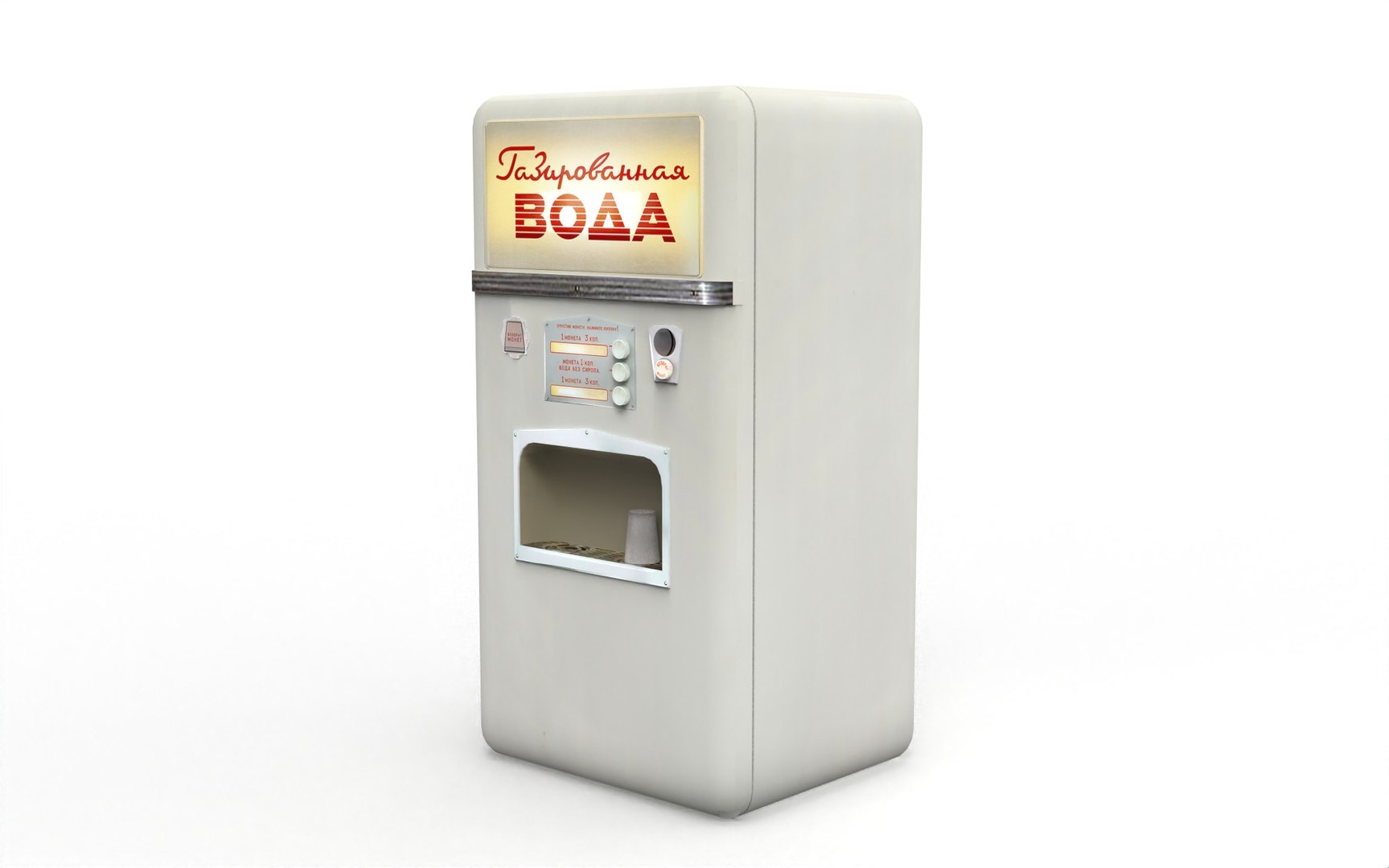 russian environment denlog 3D model https://p.turbosquid.com/ts-thumb/To/KqxYd9/Ji/666.2708/jpg/1616613243/1920x1080/fit_q87/9c84bc58278baeb3d17382aabb4dad5194c0c2be/666.2708.jpg