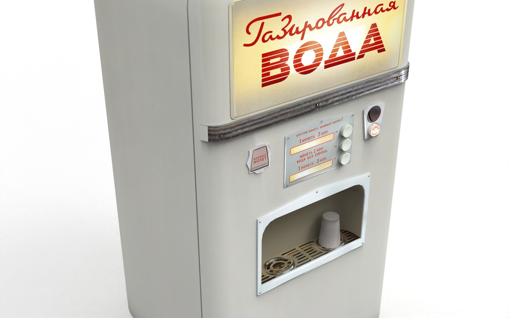 russian environment denlog 3D model https://p.turbosquid.com/ts-thumb/To/KqxYd9/PD/666.2713/jpg/1616613246/1920x1080/fit_q87/bd006cefdef684e17f7aad8df5eb27adf881f4c4/666.2713.jpg