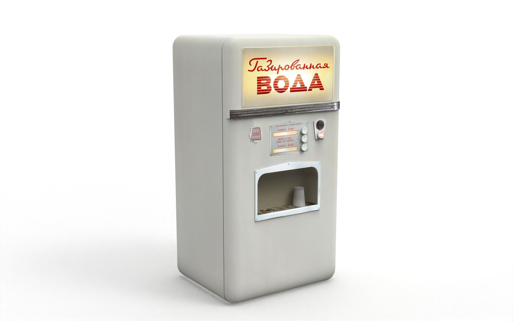 russian environment denlog 3D model https://p.turbosquid.com/ts-thumb/To/KqxYd9/pB/666.2706/jpg/1616613244/1920x1080/fit_q87/6530ea97227c5ec3c3cb69587dcebd851fb846b4/666.2706.jpg