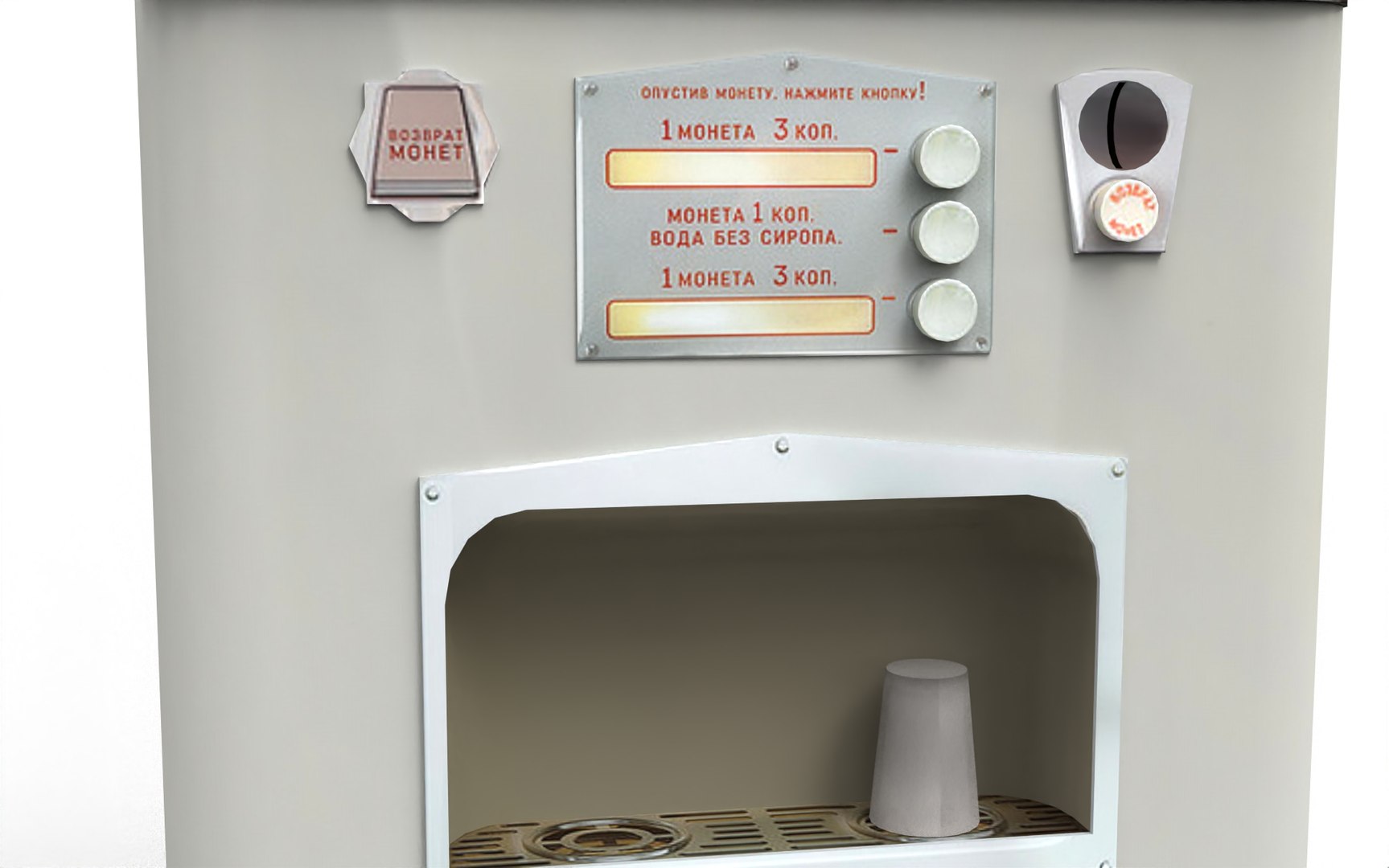 russian environment denlog 3D model https://p.turbosquid.com/ts-thumb/To/KqxYd9/yJ/666.2714/jpg/1616613247/1920x1080/fit_q87/e4a643cd247a81903d024451312698bbc306781f/666.2714.jpg