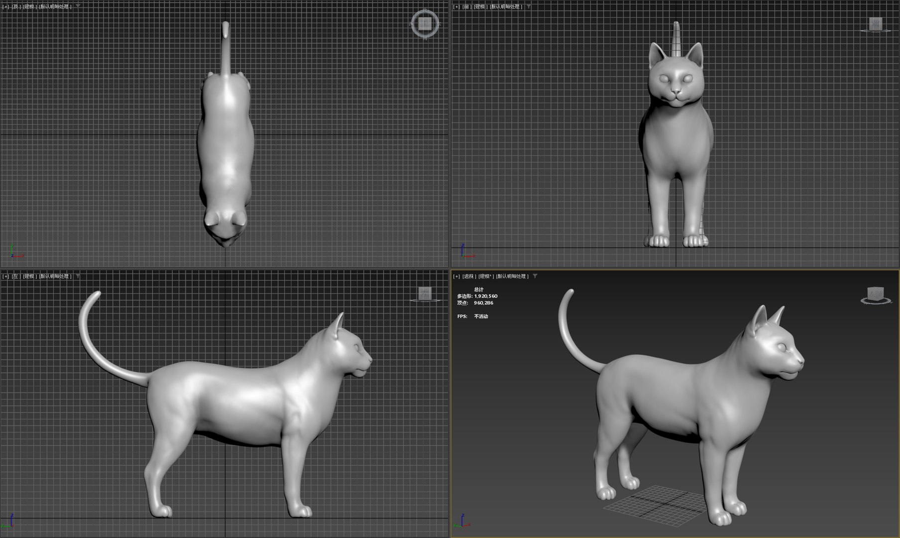 cat 3D model https://p.turbosquid.com/ts-thumb/To/Sl9ZvX/8s/snipaste_20240908_092304/png/1725758844/1920x1080/fit_q87/96f26398e0c429e159065609efe70f3d406b7942/snipaste_20240908_092304.jpg