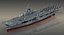 USS Franklin CV-13 (1944)