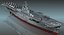 USS Franklin CV-13 (1944)