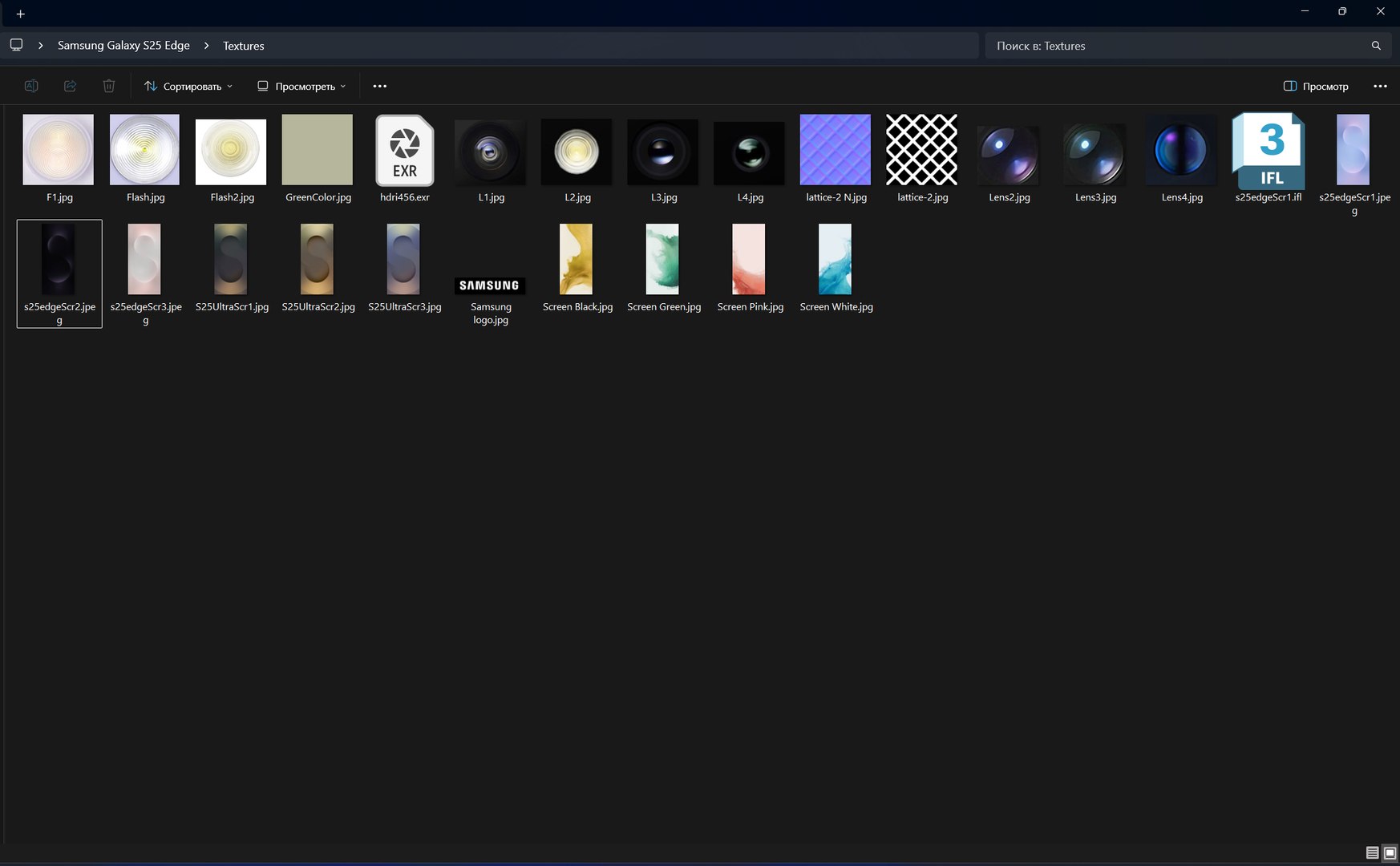Samsung Galaxy S25 Edge model https://p.turbosquid.com/ts-thumb/Tq/PYBLcb/t3/r16/png/1747523327/1920x1080/fit_q87/c2621a22da29340c919526ec5dc86b88e9507816/r16.jpg