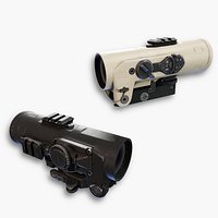 Aselsan A940 Sight