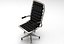 Silla de oficina ejecutiva