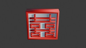 3D chinese seals double happiness model