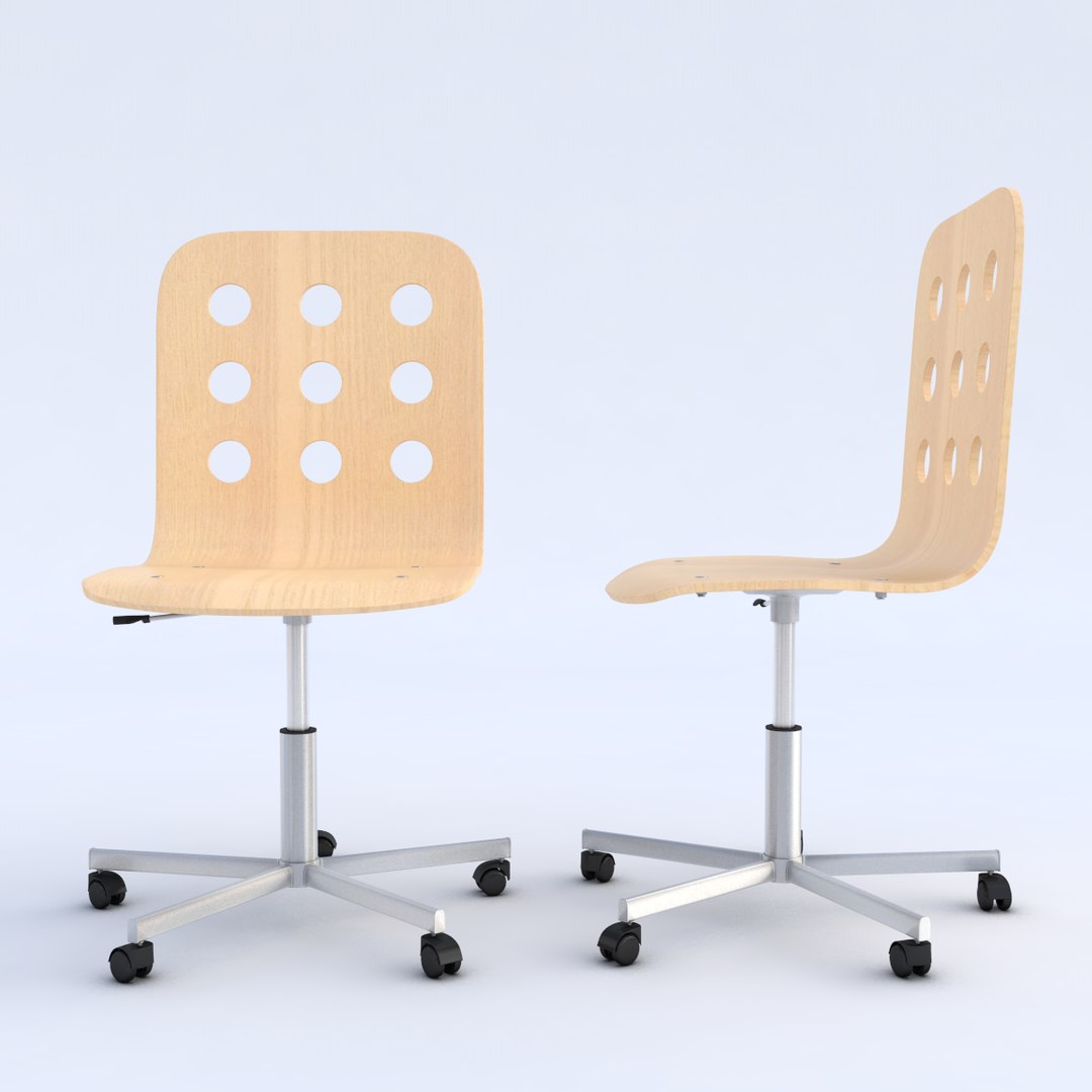 Ikea jules swivel chair hot sale