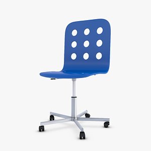 IKEA Jules Swivel Chair