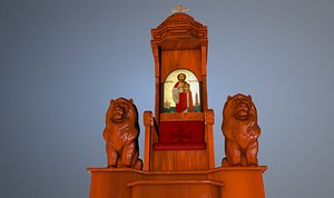 papal chair model