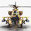 AH64E Apache Longbow AH64A 아파치 헬리콥터 리지드 컬렉션