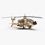 AH64E Apache Longbow AH64A 아파치 헬리콥터 리지드 컬렉션