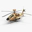 AH64E Apache Longbow AH64A 아파치 헬리콥터 리지드 컬렉션