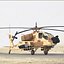 AH64E Apache Longbow AH64A 아파치 헬리콥터 리지드 컬렉션