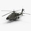 AH64E Apache Longbow AH64A 아파치 헬리콥터 리지드 컬렉션
