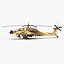 AH64E Apache Longbow AH64A 아파치 헬리콥터 리지드 컬렉션
