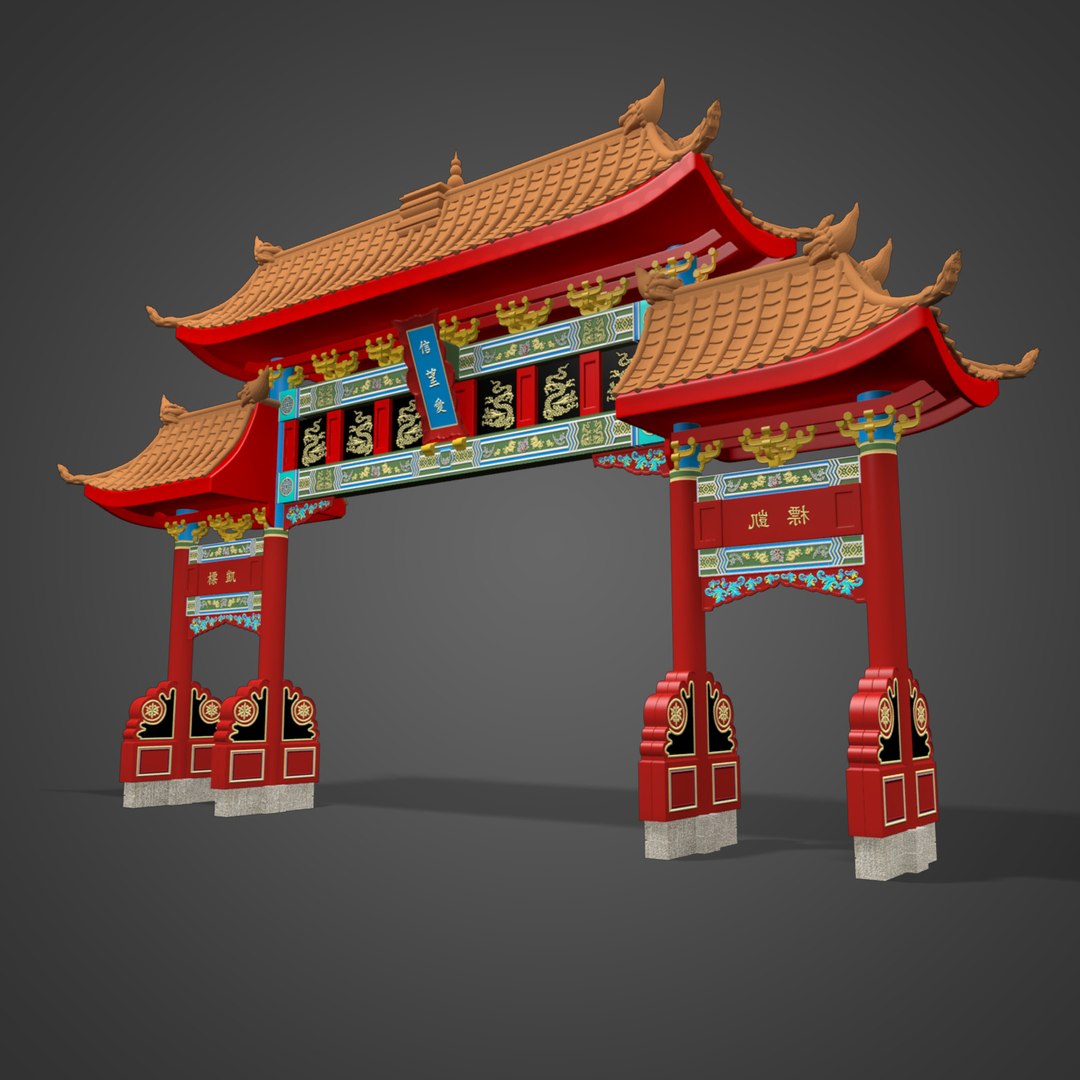 Chinese Arch Max