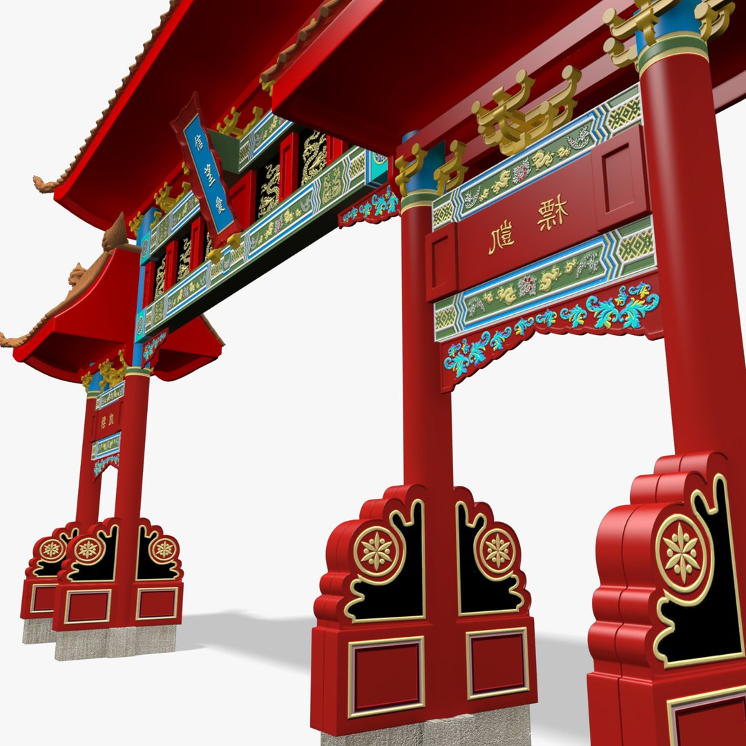 Chinese Arch Max