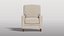 Fauteuil beige contemporain