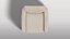 Fauteuil beige contemporain