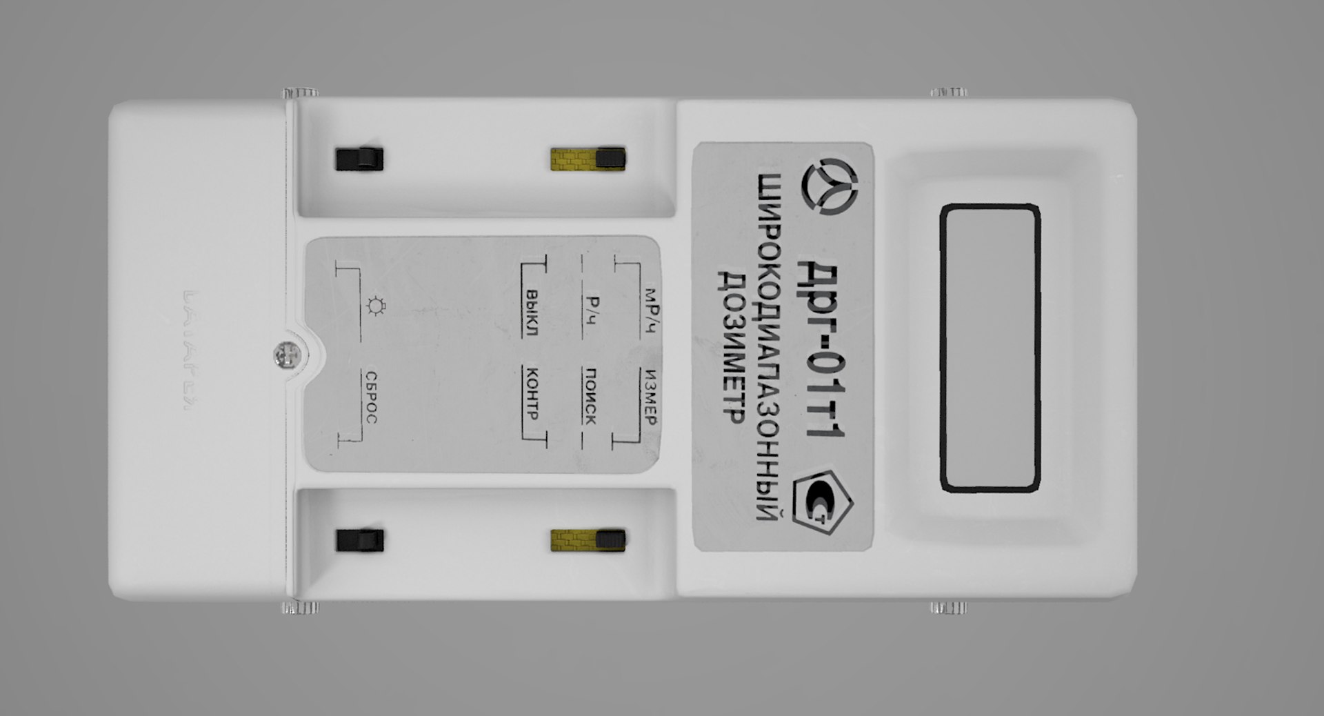 3D model wide-range dosimeter drg-01t1 https://p.turbosquid.com/ts-thumb/U0/RMA9tv/Uv4CArNb/drg_01t1_7/png/1497695888/1920x1080/fit_q87/a1ea79d70da9e50d7b7aa57f2822fd84a982c969/drg_01t1_7.jpg