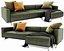 Boconcept Parma chaise lounge
