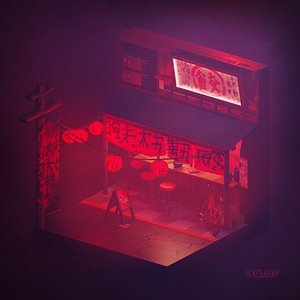 Japanese Street Tokyo Scene Architecture City Town Exterior 3D model