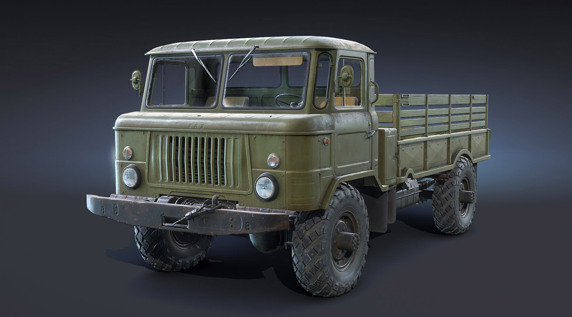 Р“РЎР’Р“ РІРѕРµРЅРЅС‹Р№ Р“РђР— 66