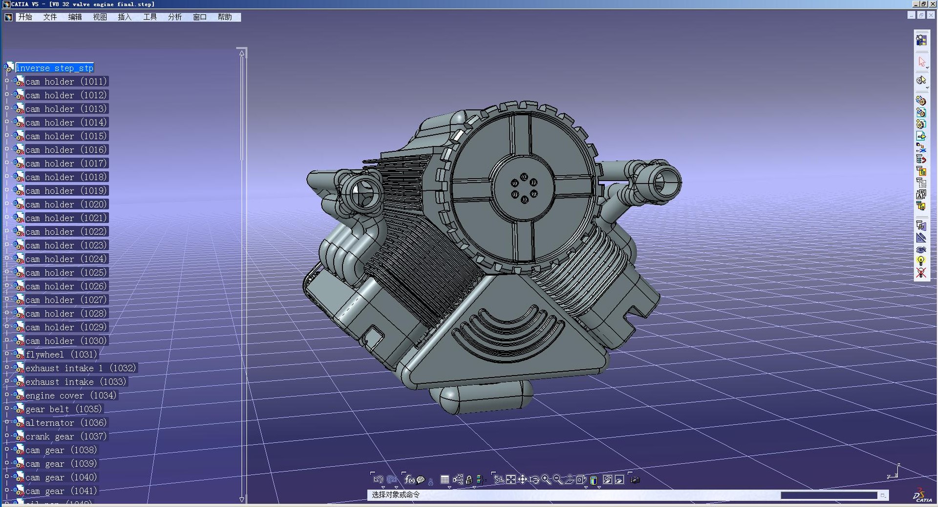 3D Model Engine Animations - TurboSquid 1427699