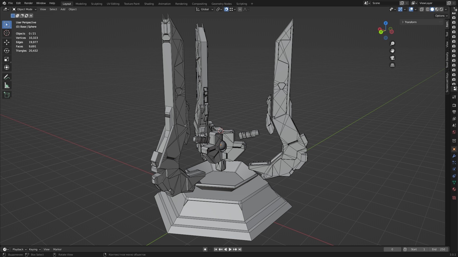 3D model Artifact https://p.turbosquid.com/ts-thumb/U5/uadDKy/Zz/topology/jpg/1659827111/1920x1080/fit_q87/095f6c163339ec450654c0de875c763d699ba485/topology.jpg